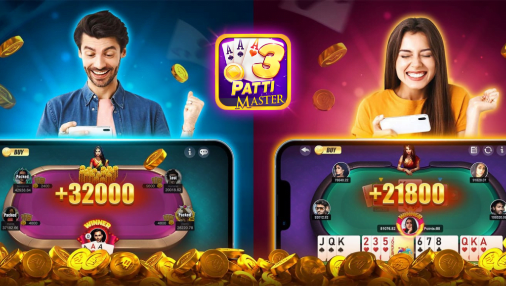 Teen Patti